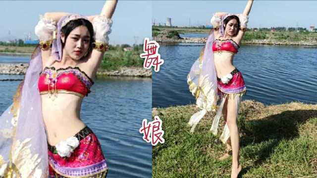 肉感十足的舞娘,是你想要的 《舞娘》吗