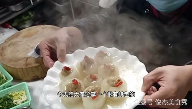 大厨用普通的食材做出高大上的精品菜肴白玉萝卜,值得收藏学习