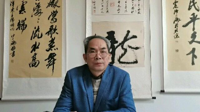 判断一只毛笔的好坏,只需记住这四个字.