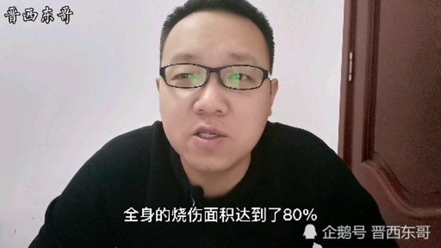 外卖小哥因5000元工资自焚,无路可走的时候你我会怎么做?众生皆苦