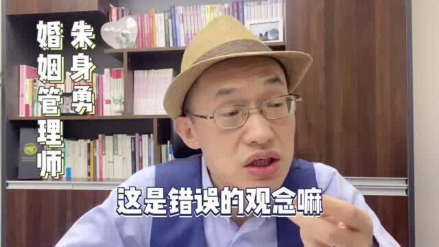 离婚时怎么处理和孩子的关系?婚姻管理师:孩子需要的是父母,而不是夫妻!