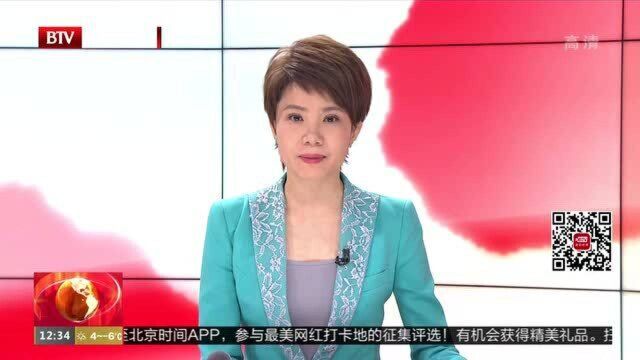 全国“断卡”行动第二轮集中收网 抓获卡贩子405人