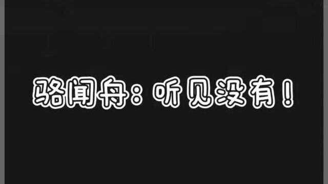 默读,喝酒为啥不能开车,太快刹不住吗