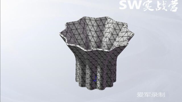 SolidWorks视频教程SW实战营扫描扇状零件建模过程