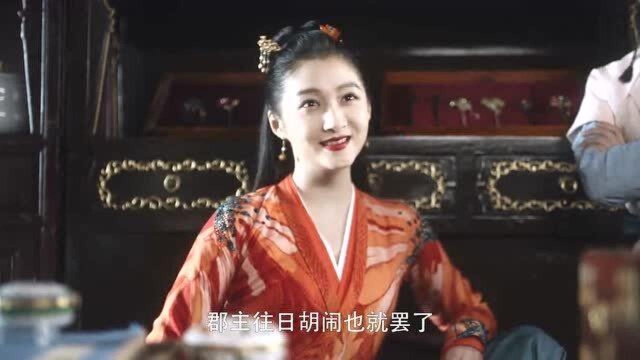 我就是这般女子:石飞仙假意恭喜班婳的婚事,引起班婳的不快!