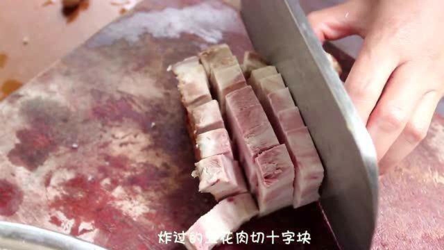 遥想那个六零年代,算了,那个年代不敢想#唯有美食与你不可辜负!