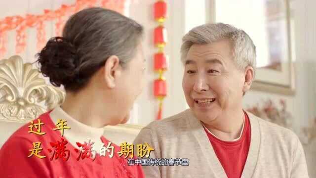 名门修谱:春节寻根续修家谱,是对家族的一种传承