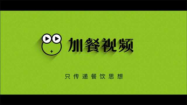 炳胜二十四年,到底做对了什么?