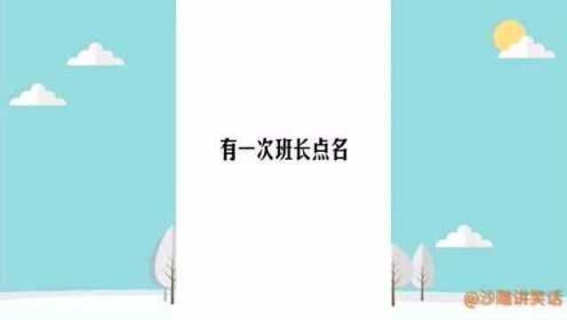 这不是我的错啊,这个锅我不背