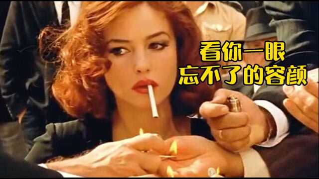 《西西里的美丽传说》