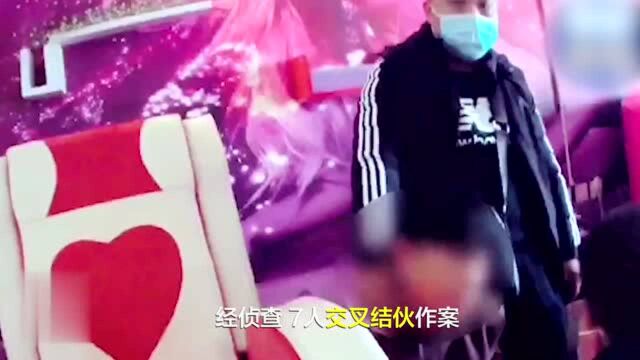 40秒 | 网络交友设局“钓鱼”殴打抢劫被害人 德州警方打掉一跨省犯罪团伙