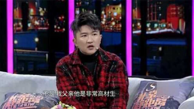 被观众嫌弃口碑稀烂的张大大,到底是啥来头?圈里人缘为啥这么好