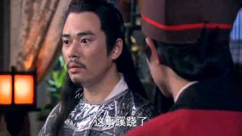 武松：应伯爵派人盯着武大的坟墓，昨晚却有了动静 - 腾讯视频