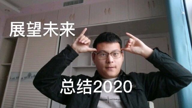 22岁大学生,2020年经历坎坷患得抑郁症不被理解,估计勇敢面对