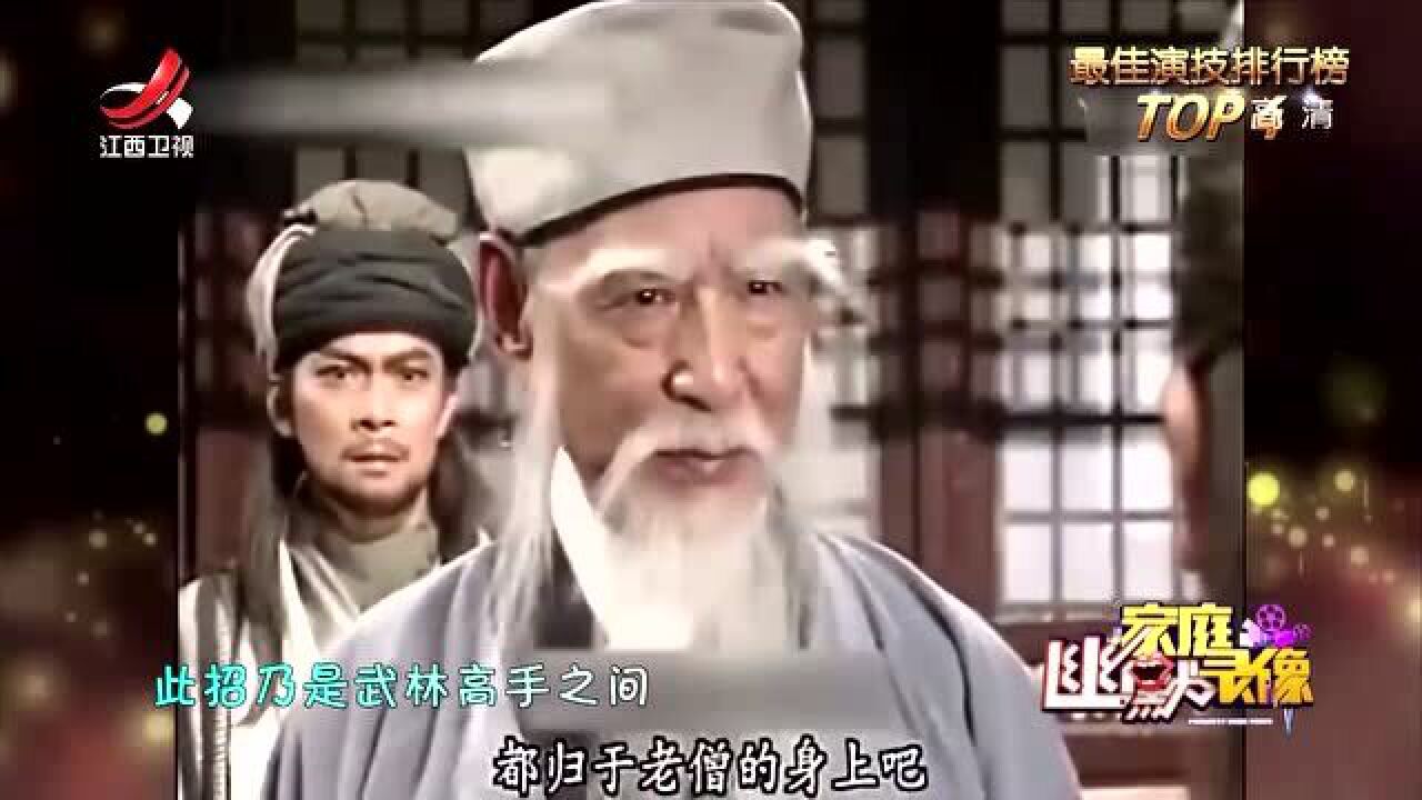 最佳演技:影视剧中的神操作,演员演技感人,真当观众傻呀!