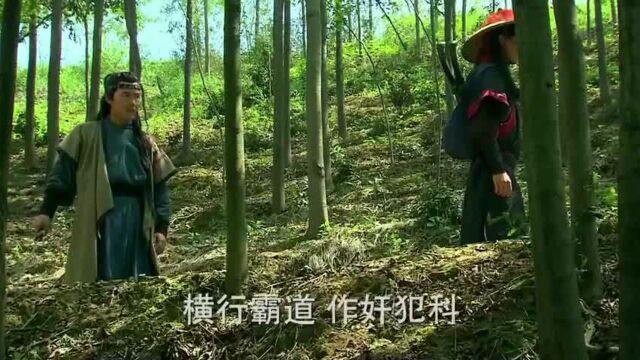 武松:林中之战,三高手联手大战武二郎,没想这二郎武功太强