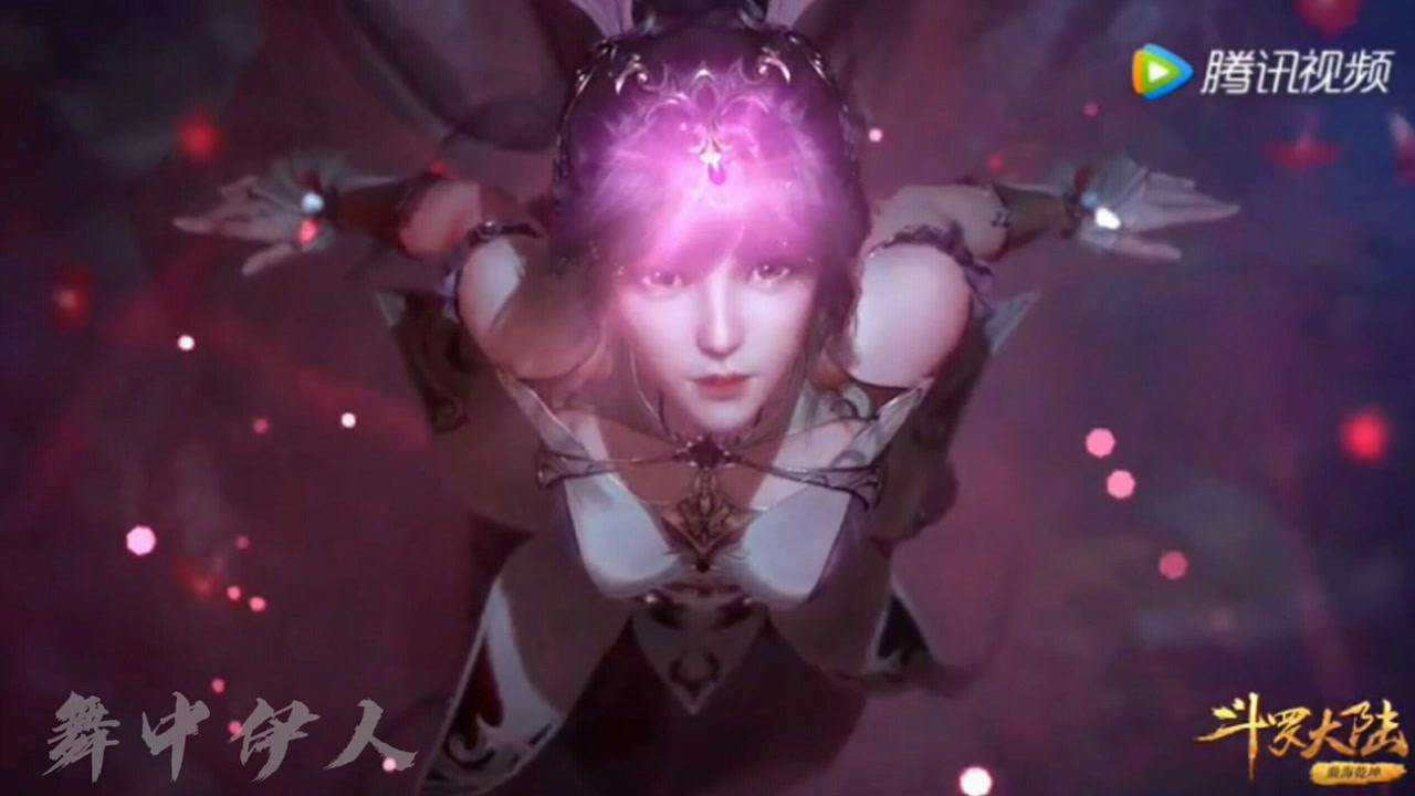 斗罗大陆小舞个人向混剪献祭高光时刻动漫混剪doki饭制原创视频禁一切