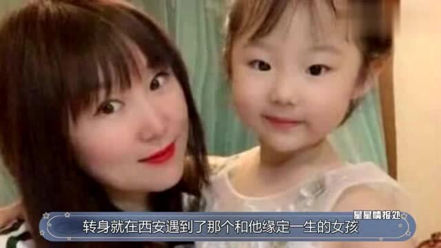 王琪为啥能在春晚上爆红,还让骆文博为其伴舞,你看他妻子啥背景