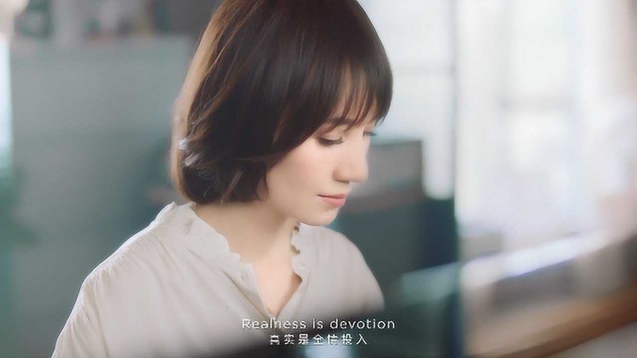 袁泉代言拿破仑tvc《真实篇》