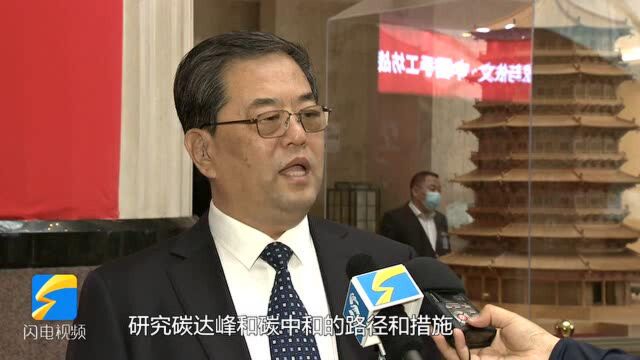 聚焦2021全国两会丨全国人大代表侯军:构建钢铁产业生态圈 促进企业高质量发展