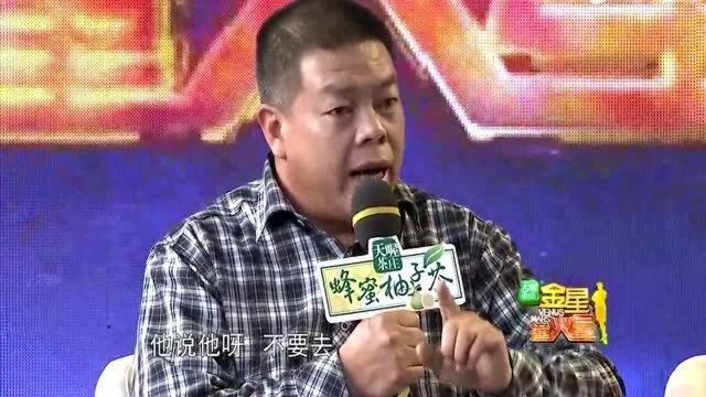 国际导游揭发内幕,配合老外骗国人钱,他们赚回扣!