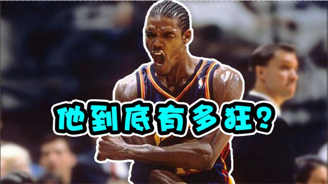 NBA第一狂人:锁喉教练,不给1000万年薪就回家躺着!