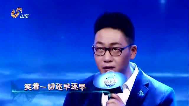 超强音浪:林海演唱《我们在蓝色海上漂》,一首歌,让人听落泪