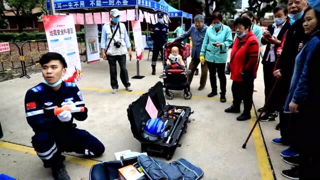 广州今年将在花都筹建地震综合观测台站