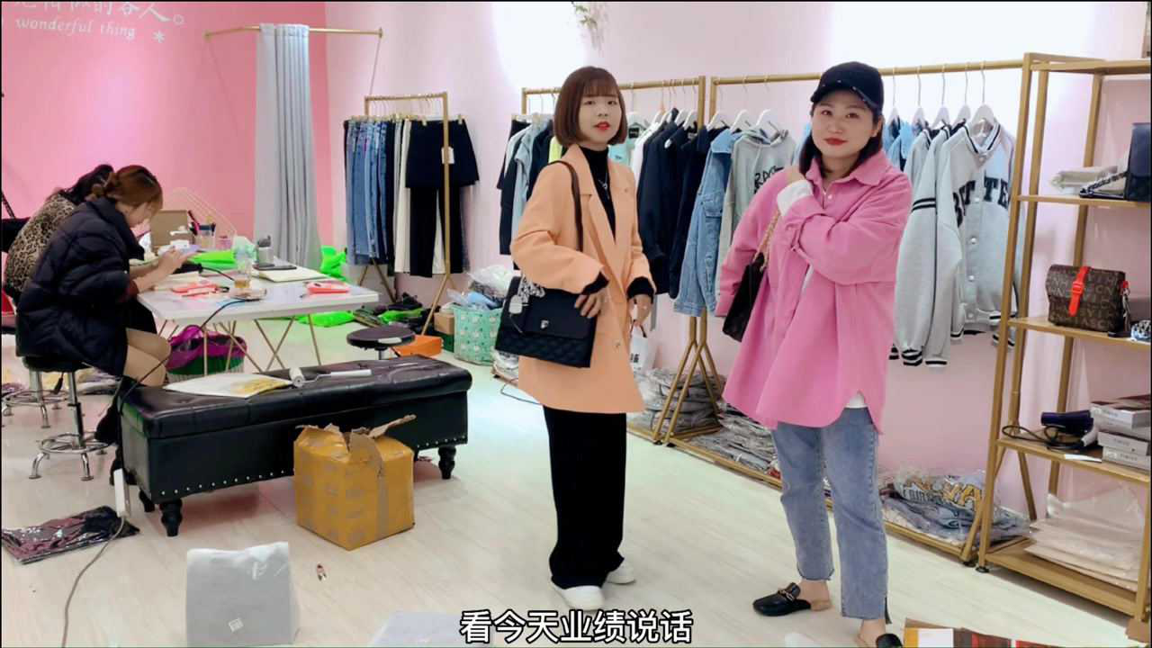 服装批发小妹销售话语