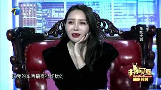 一把琵琶玩出新花样!琵琶大师演绎不同国家的音乐风格