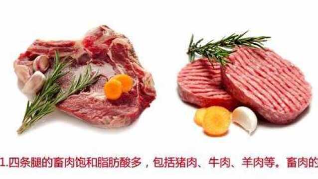 买肉要学会“数腿”