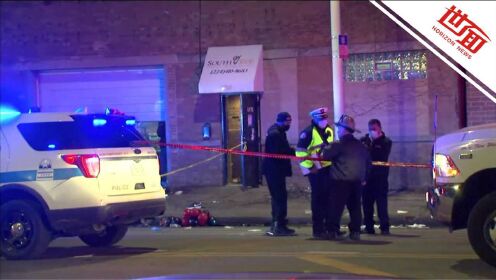 美芝加哥派对爆发枪击致2死13伤 混乱现场曝光尖叫声不断