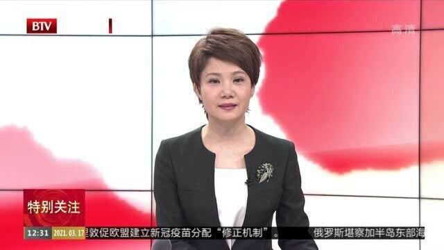 平安大街东城区剩余段今起增设绿化隔离带