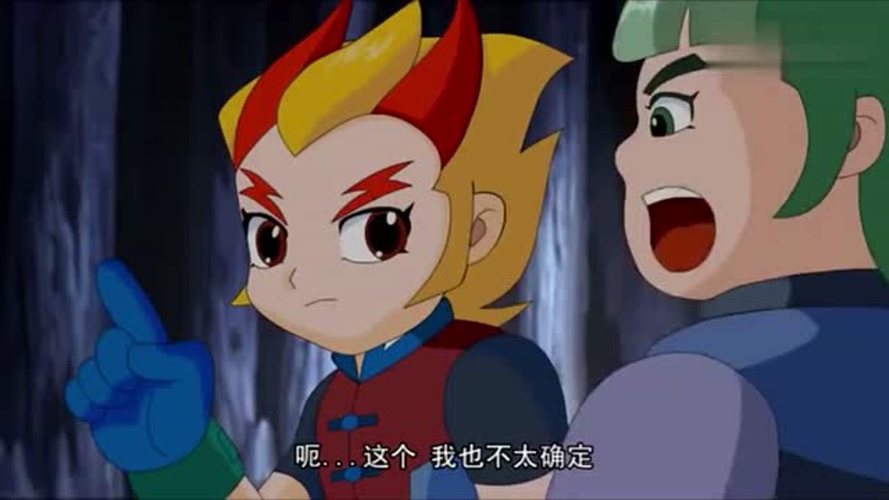晶码战士美柯没有失忆龙炎别想赖账快点乖乖还钱吧