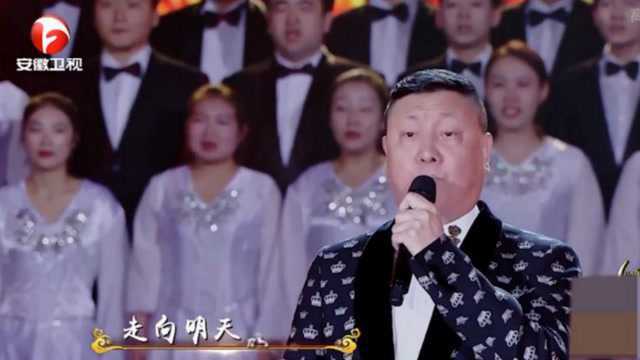 国剧盛典:韩磊登台献唱《信仰的光芒》,辉煌高音震撼观众