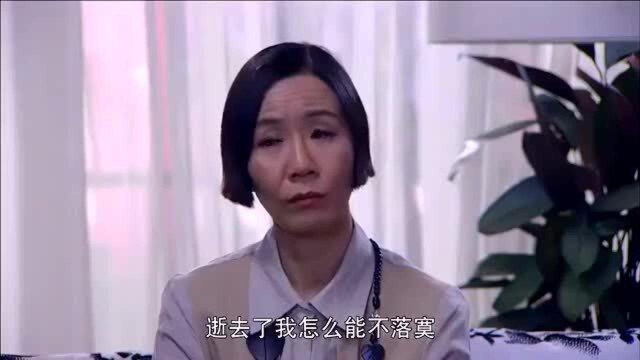 妹妹家庭生变故,姐姐悲观论婚姻