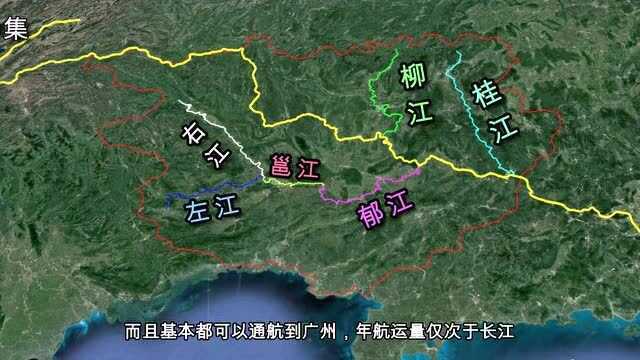 平陆运河,打通广西内河出海口中集