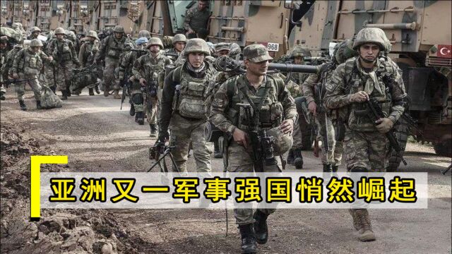 亚洲出现新的军事强国,综合实力远超日韩,美俄两国已陷入担忧