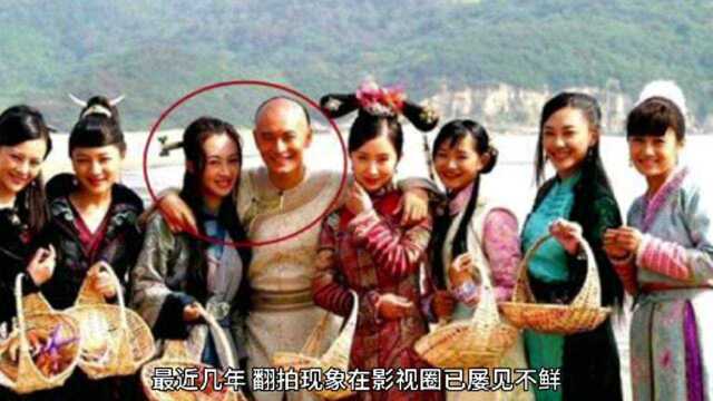 《金粉世家》被翻拍?男主感觉还行,当看到女主:为什么会是她