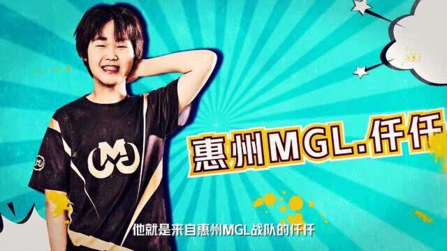 王者荣耀:K甲每周之星——惠州MGL.仟仟:无情鲨手怒砍CP,以一敌四绝境翻盘!