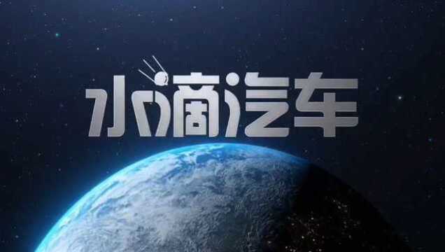 宾利欧陆官图亮相,马力运动范十足