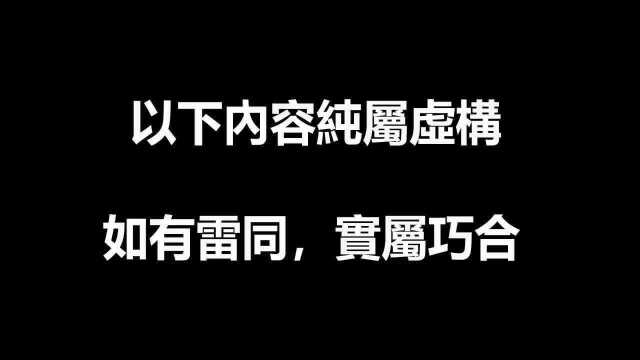 进化论是个骗局?墨西哥东部挖出五千年前巨人头骨,史前巨人竟高达五米