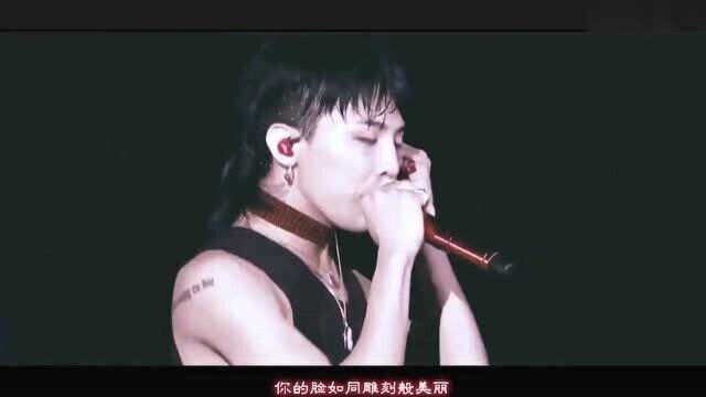 Bigbang权志龙《R.O.D》绝美现场,巨星这也太好看了