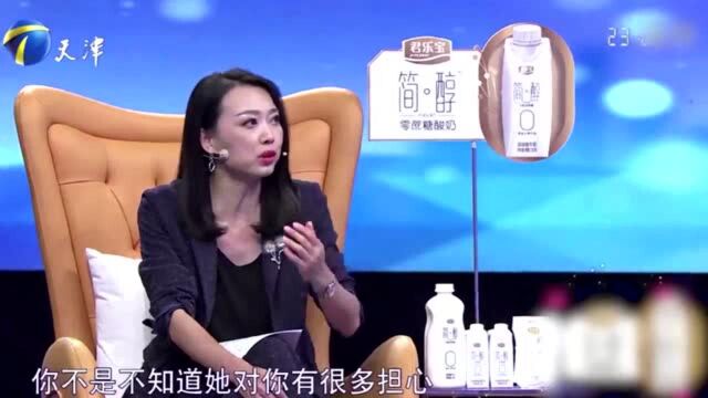 小伙毕业后想去外地发展,竟和女友的意见不一,导师指出问题根源