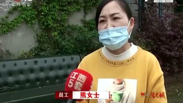 南昌:699梦幻音乐餐吧关门 拖欠薪水5哥帮忙追讨