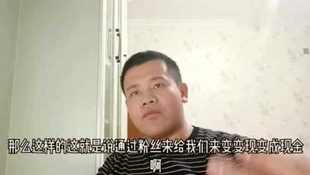 自媒体生活领域,算是vlog吗?有什么不同