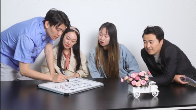 “王”字加一笔,多写一个薪水多加1000元,保安写出了8个字