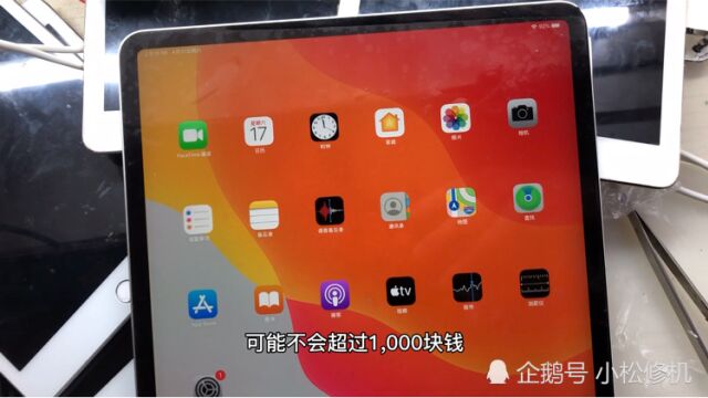 ipadpro12.9寸三代进水自己拆机清洗结果悲剧了引以为戒吧