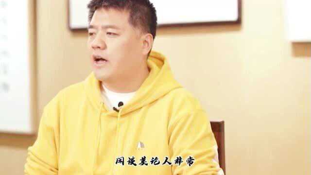 莫谈人非静思己过