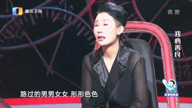 闺女患上重病,母亲害怕她时日无多,放弃工作陪她完成梦想